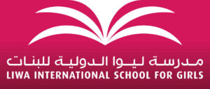 Liwa School