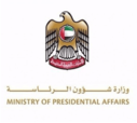 ministry-of-presidential-affairs