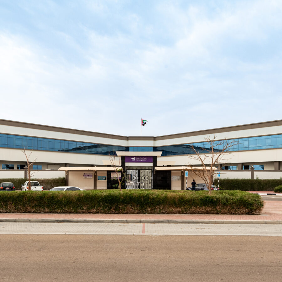 hili mall